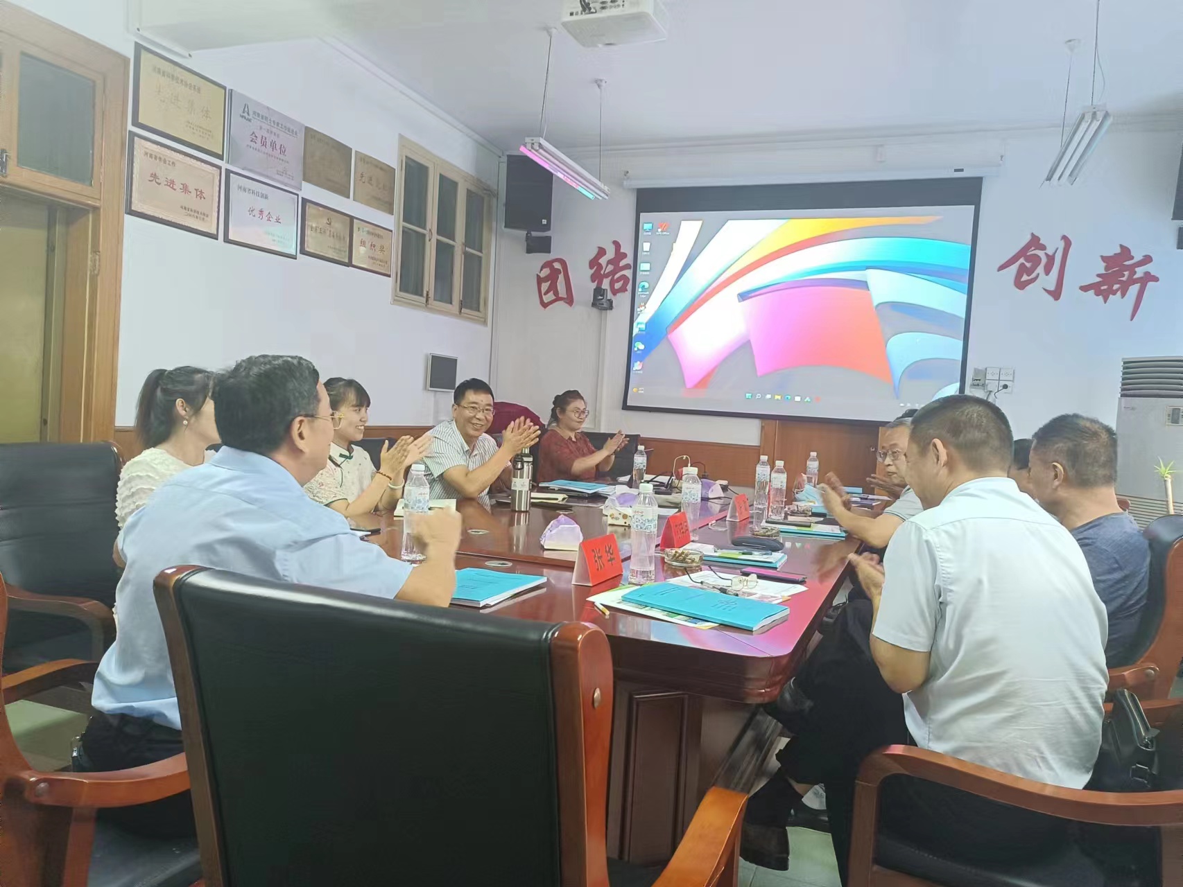 河南省食品科學(xué)技術(shù)學(xué)會組織專家對河南德惠源生物技術(shù)有限公司完成項目進行成果評價(圖文)